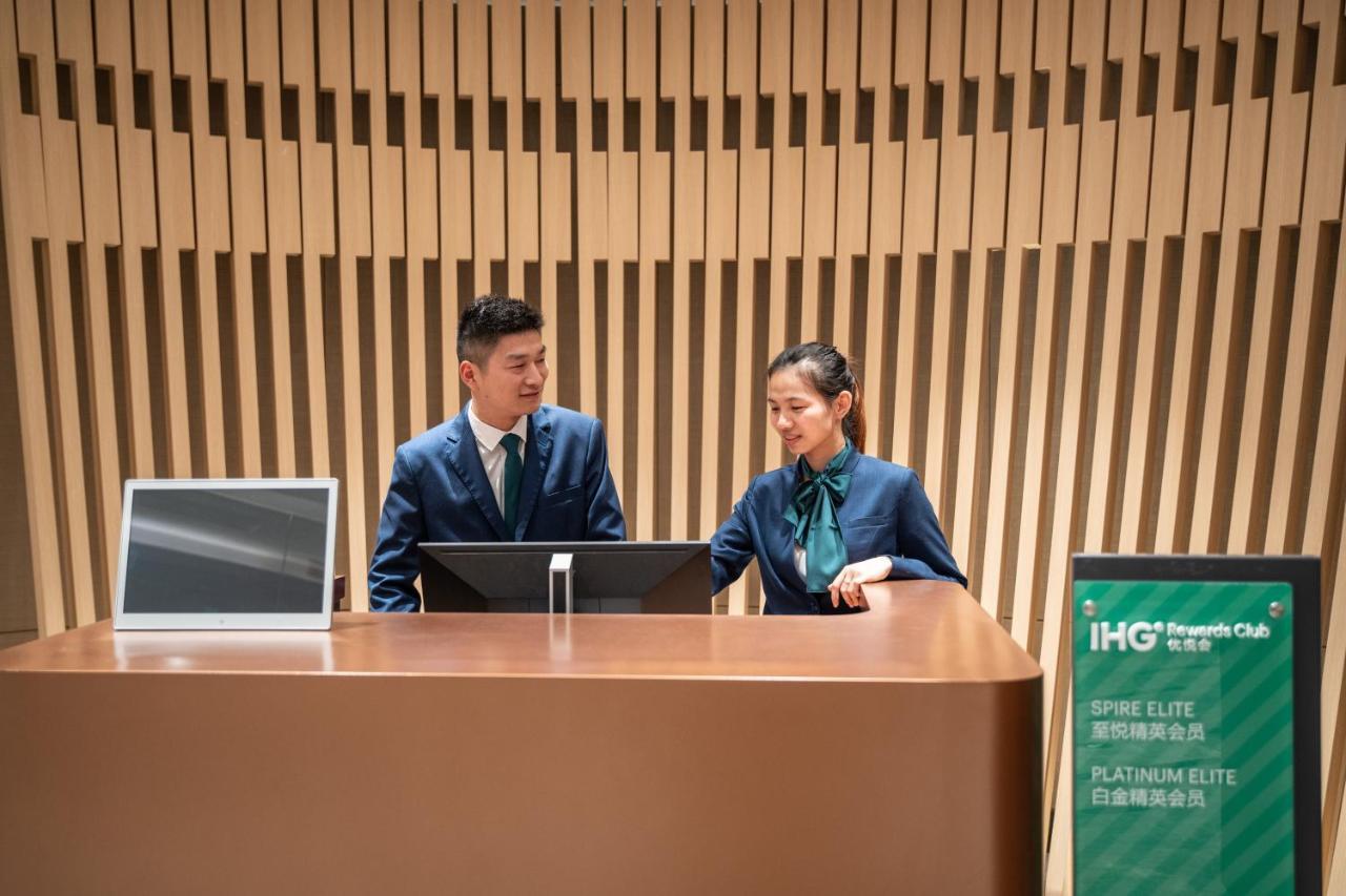 Holiday Inn Shanghai Chongming, An Ihg Hotel エクステリア 写真