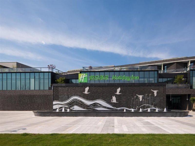 Holiday Inn Shanghai Chongming, An Ihg Hotel エクステリア 写真