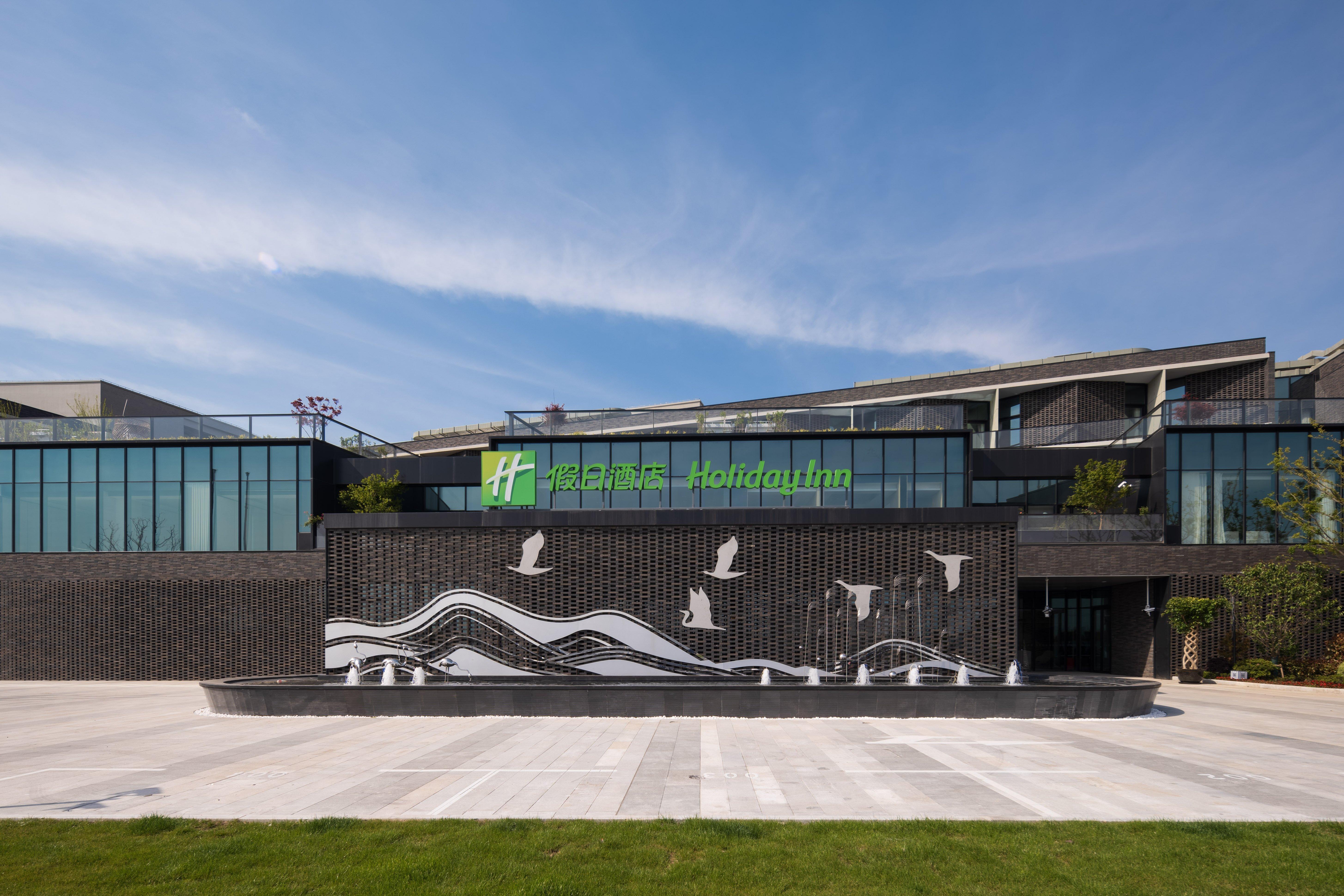 Holiday Inn Shanghai Chongming, An Ihg Hotel エクステリア 写真